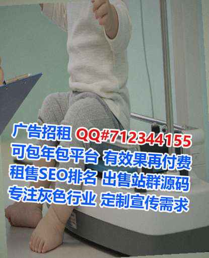 龙湖代生人工智能门市部